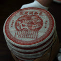 1990s Yiwu ripe pu-erh tea cake 357g aged shou pu-erh tea