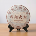 1998 Bulang big tree ripe pu-erh tea cake