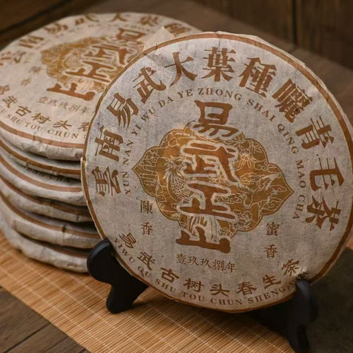 1998 Yiwu Zhengshan raw pu-erh tea cake 357g aged sheng
