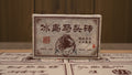 1999 Mengku Bingdao horse head raw pu-erh tea brick 250g