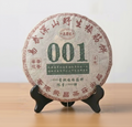 1999 Yiwu wild arbor raw pu-erh tea cake 357g