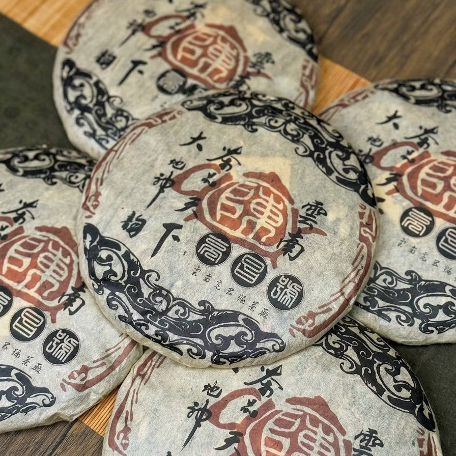 traditional Chinese raw pu-erh tea cake aged since 2003