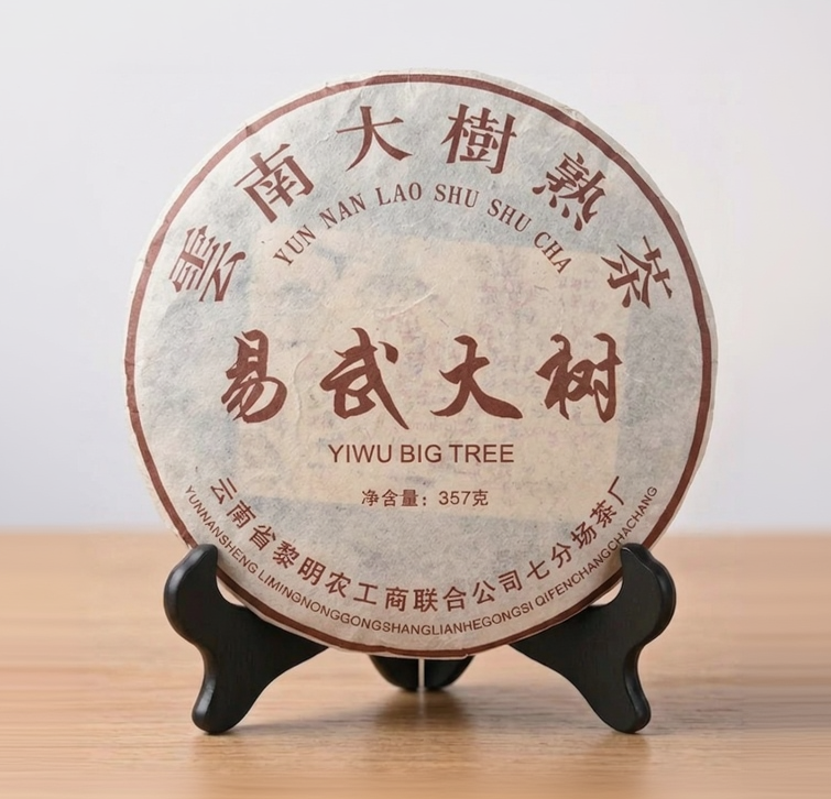 2003 Yiwu big tree ripe pu-erh tea cake 357g