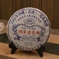 2004 Ban Zhang golden bud raw pu-erh tea cake aged sheng tea