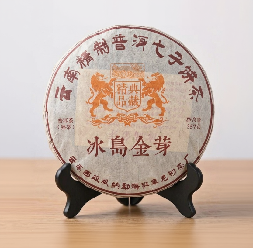 2008 Bingdao golden bud ripe pu-erh tea