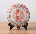 Bingdao ripe pu-erh tea cake 357g with golden buds