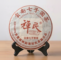 Chanmin ripe pu-erh tea cake Menghai style