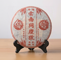 Tongqinghao aged ripe pu-erh tea cake