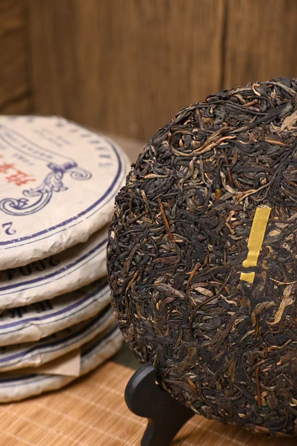 2004 Ban Zhang Golden Bud Raw Pu-erh Tea Cake | #126