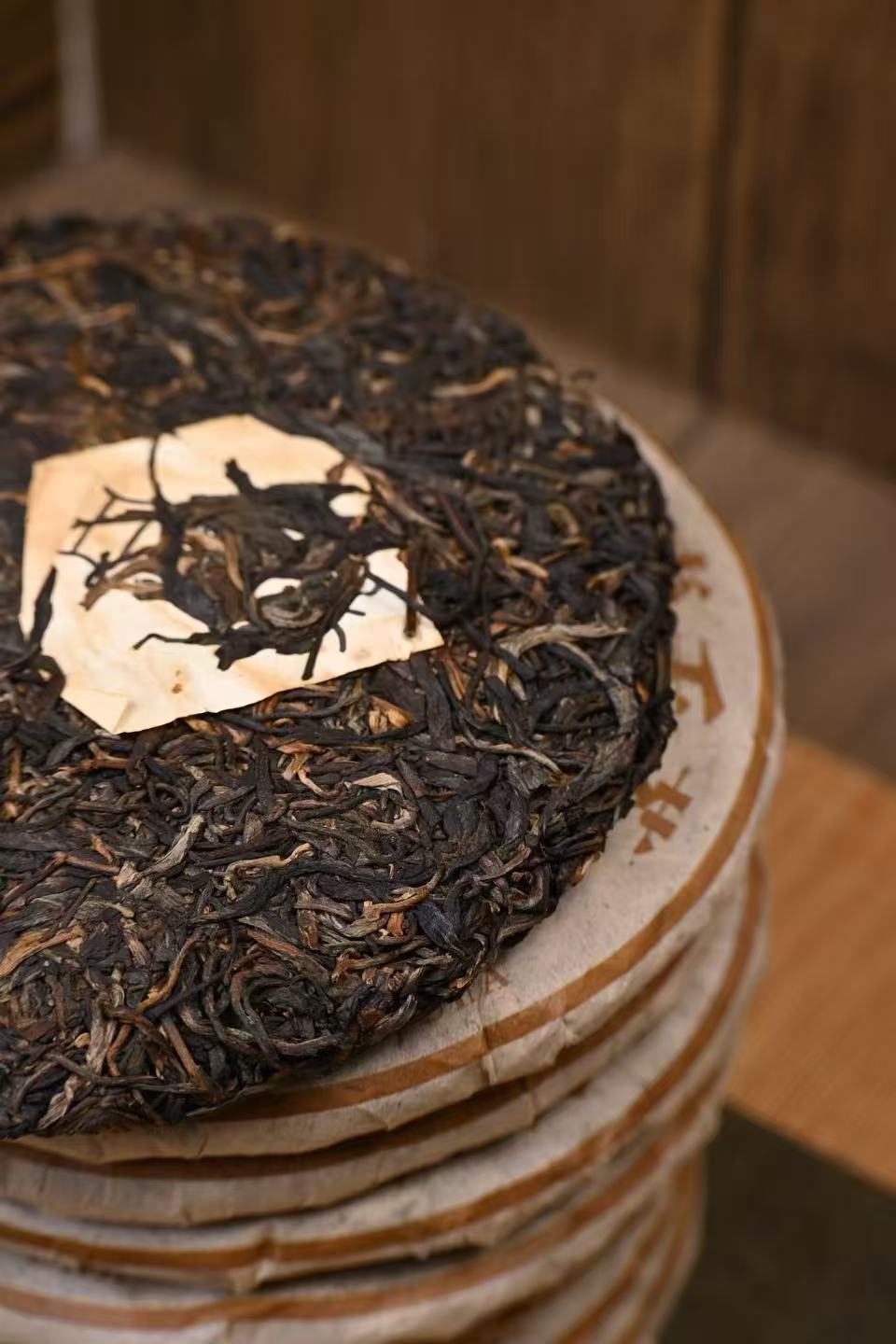 1998 Yiwu Zhengshan Raw Pu-erh Tea Cake | #124