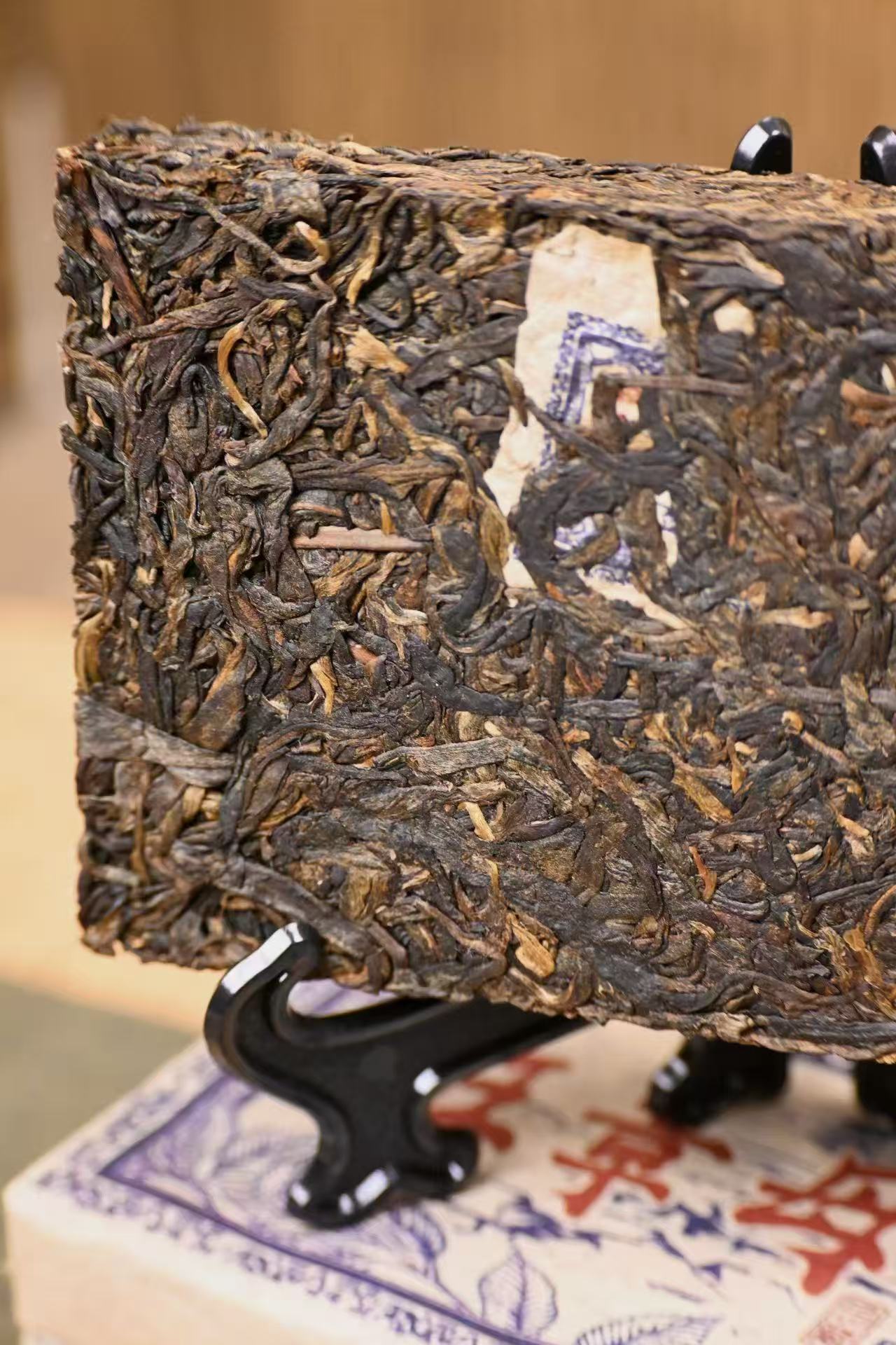 1999 Ban Zhang Mother Tree Raw Pu-erh Tea | #122