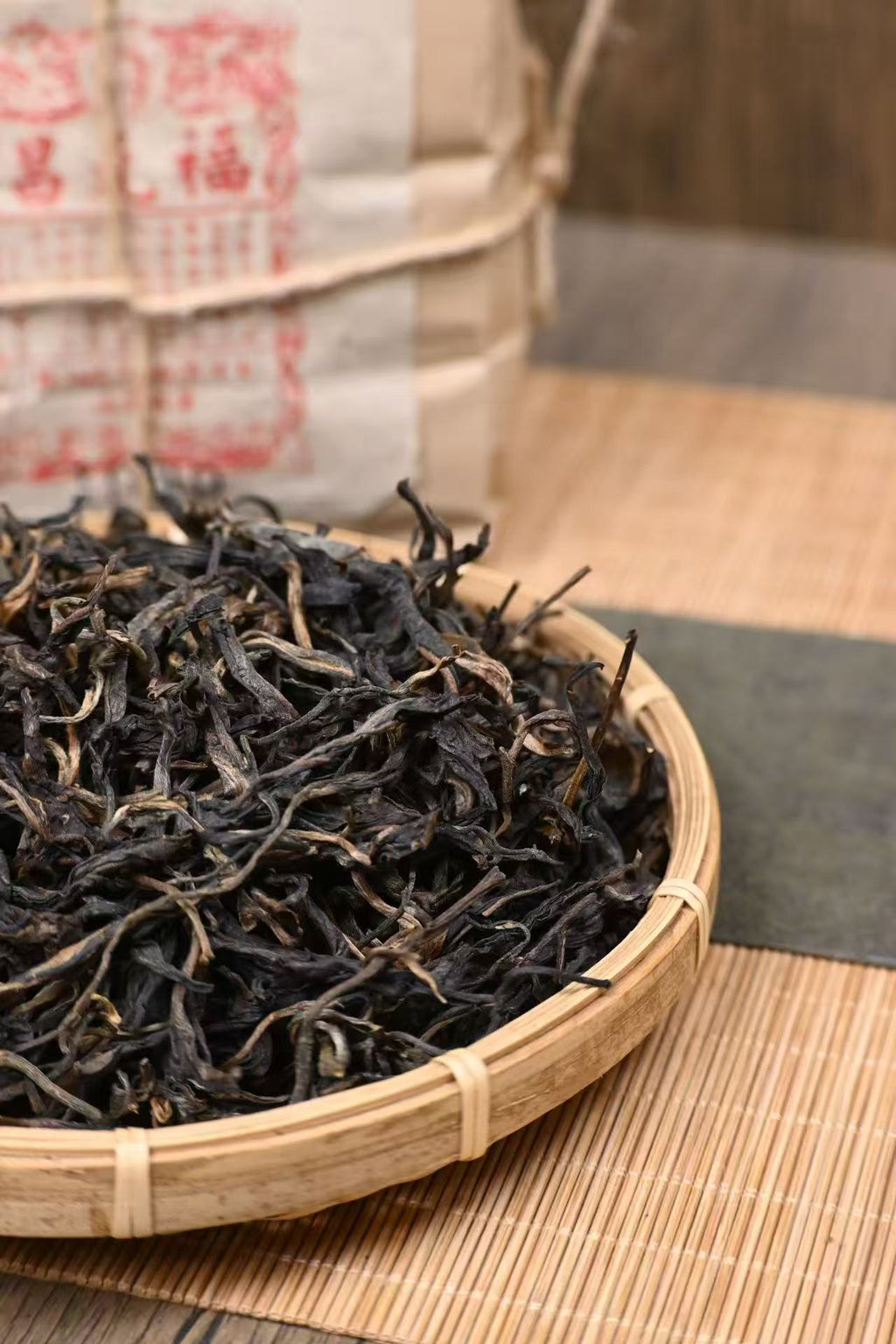 1999 Fu Yuan Chang Raw Pu-erh Loose Leaf Tea | #119