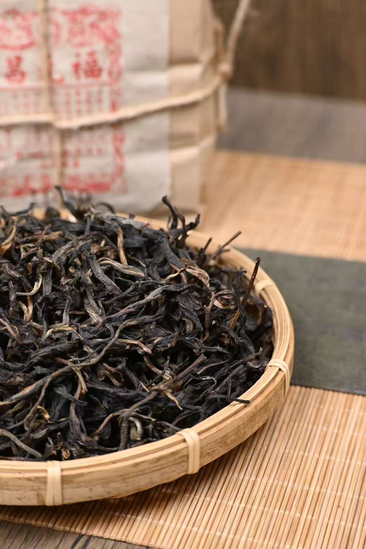 1999 Fu Yuan Chang Raw Pu-erh Loose Leaf Tea | #119