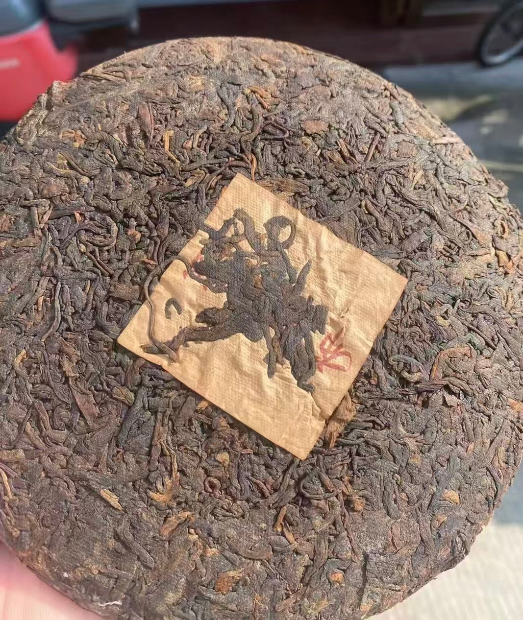 1998 Bulang Big Tree Ripe Pu-erh Tea Cake | #107