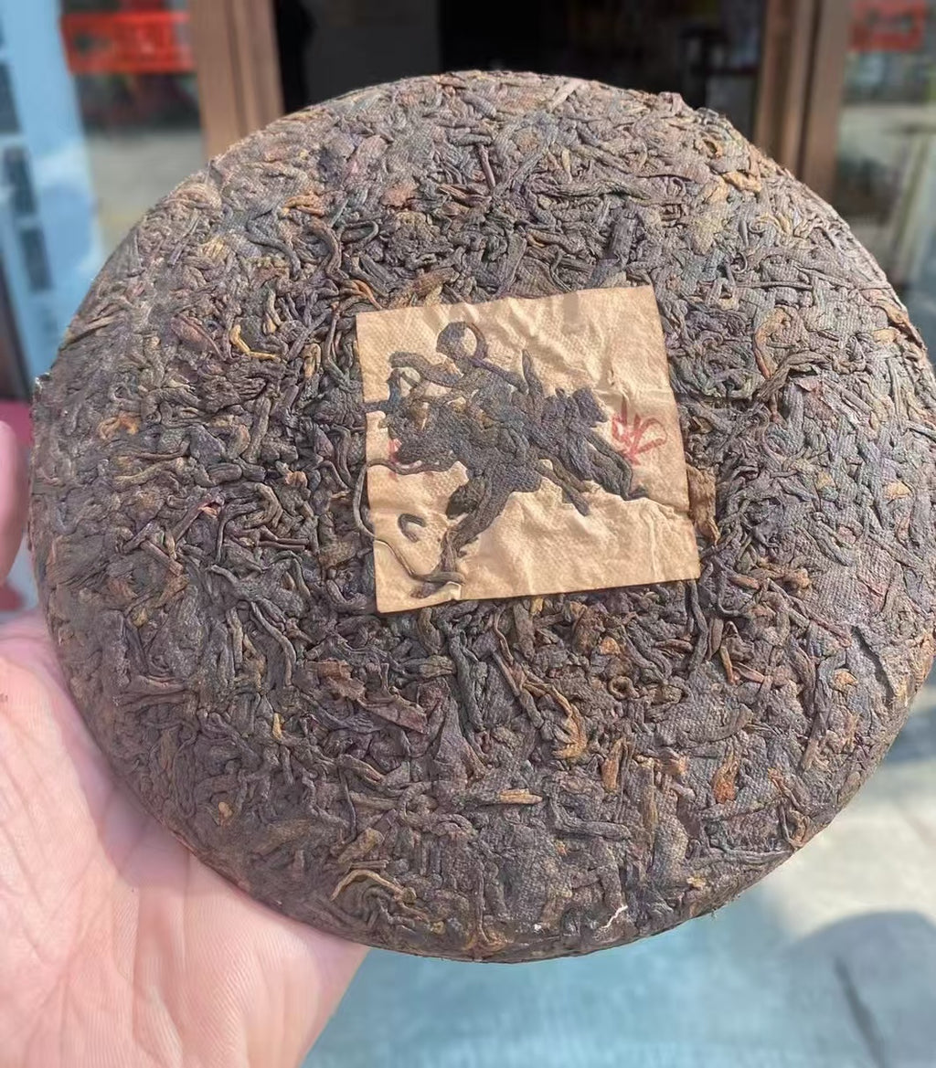 1998 Bulang Big Tree Ripe Pu-erh Tea Cake | #107