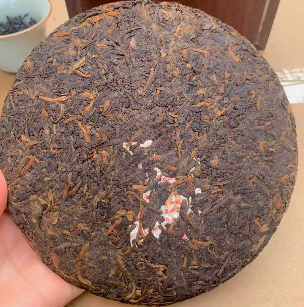 Tongqinghao Aged Ripe Pu-erh Tea Cake | $109