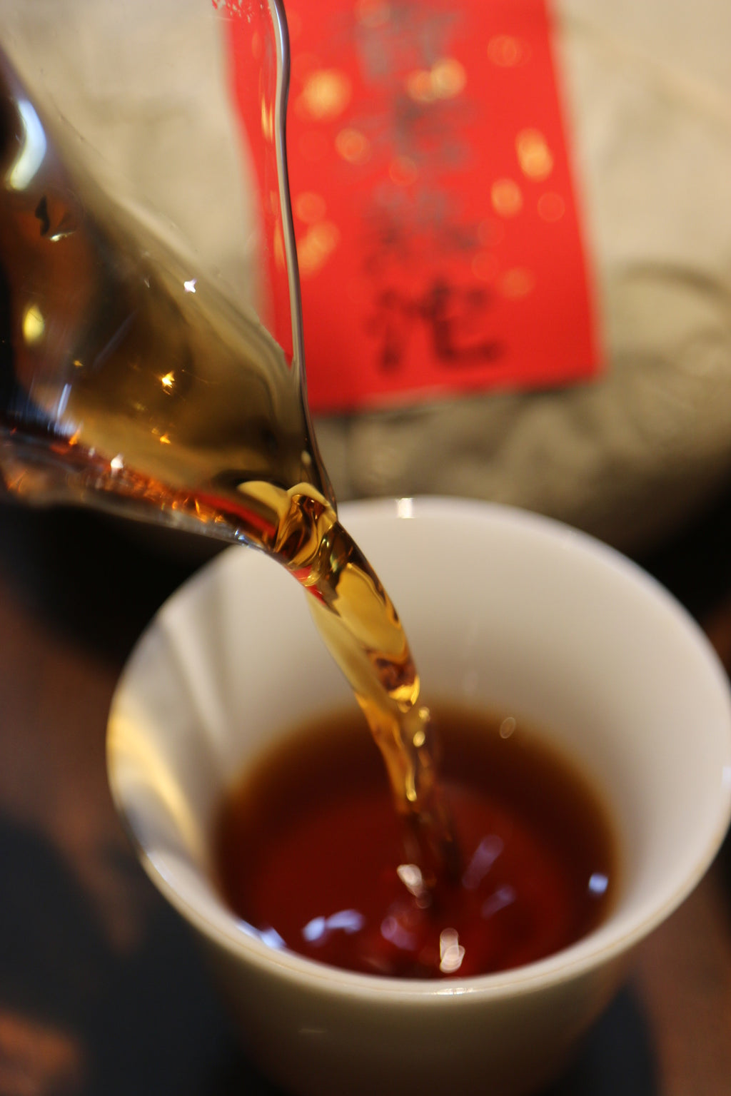1990s Aged Woody Aroma Ripe Pu-erh Tuo Cha | #111
