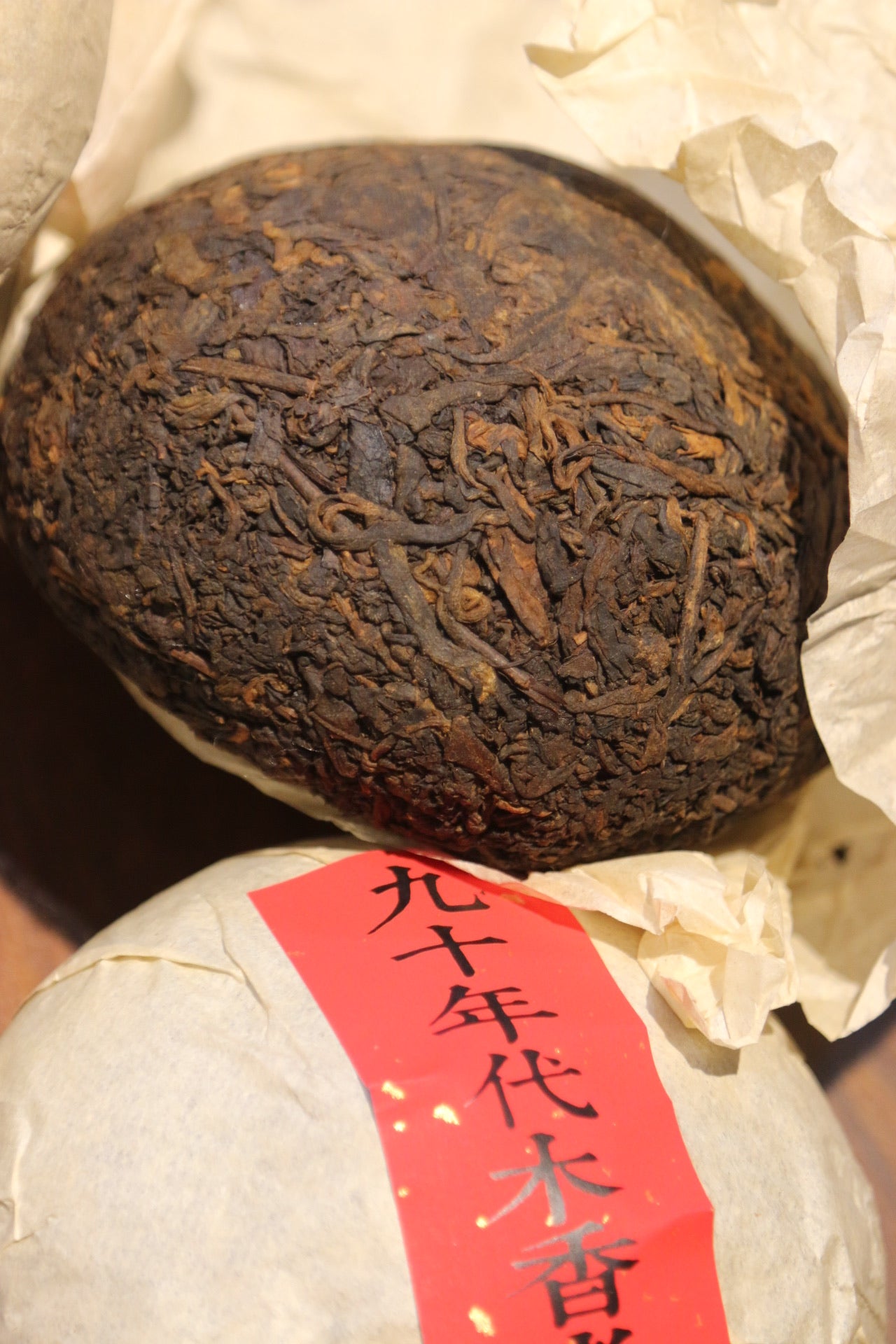 1990s Aged Woody Aroma Ripe Pu-erh Tuo Cha | #111
