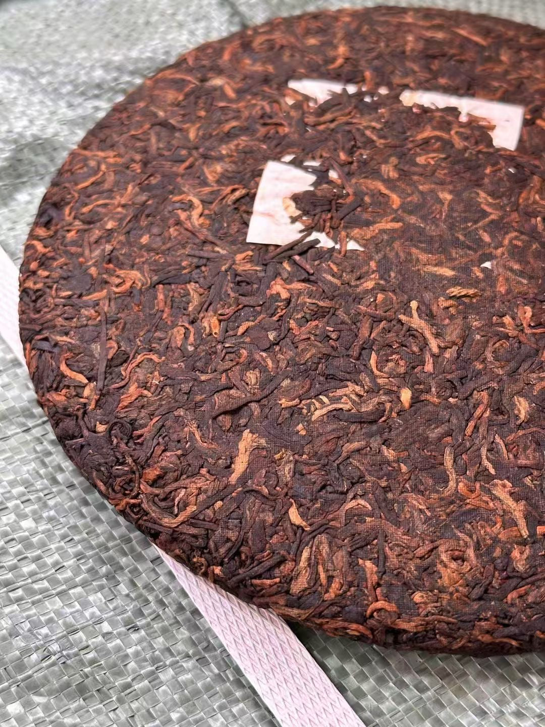 2004 Liming Tea Factory Ripe Pu-erh Tea Cake | #117