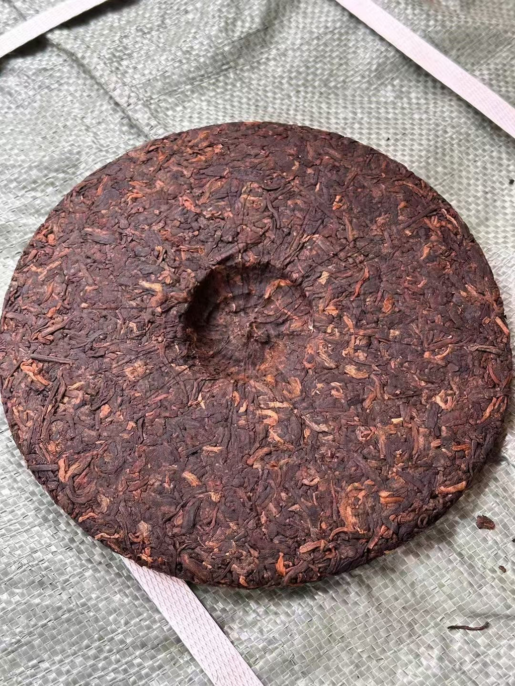 2004 Liming Tea Factory Ripe Pu-erh Tea Cake | #117