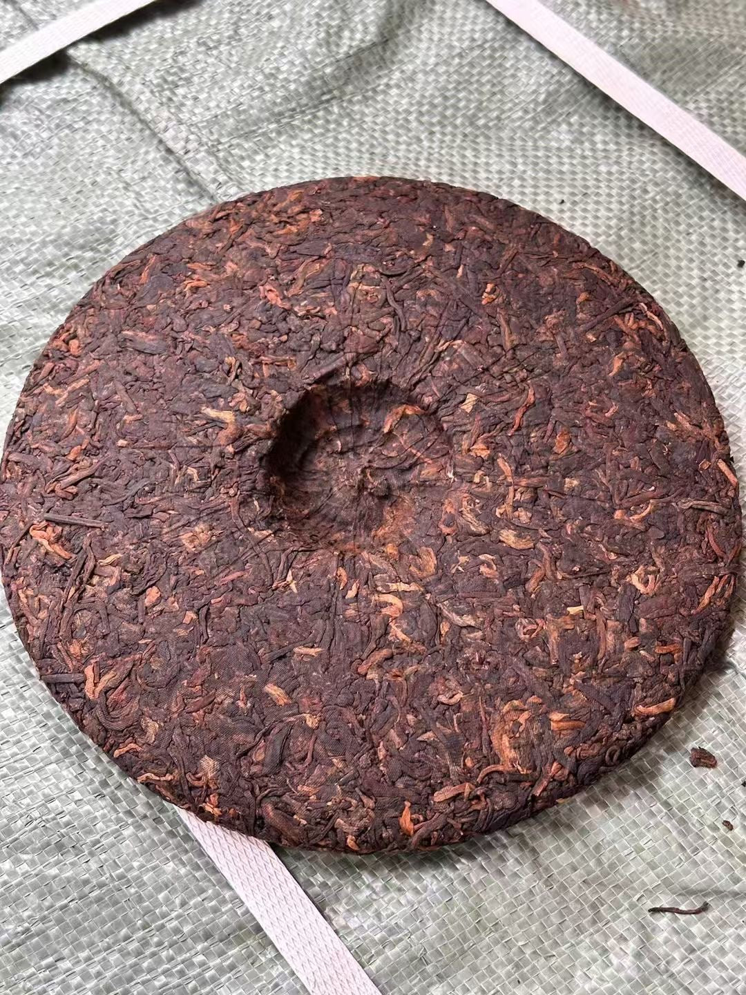 2004 Liming Tea Factory Ripe Pu-erh Tea Cake | #117