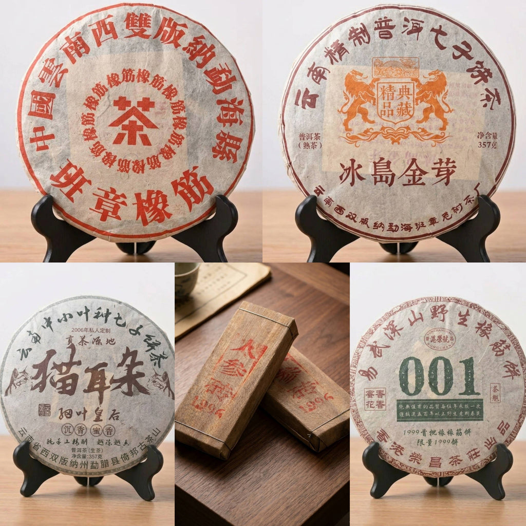 Pu-erh Tea Discovery Sampler | 5 Premium Yunnan Teas (7g Each)