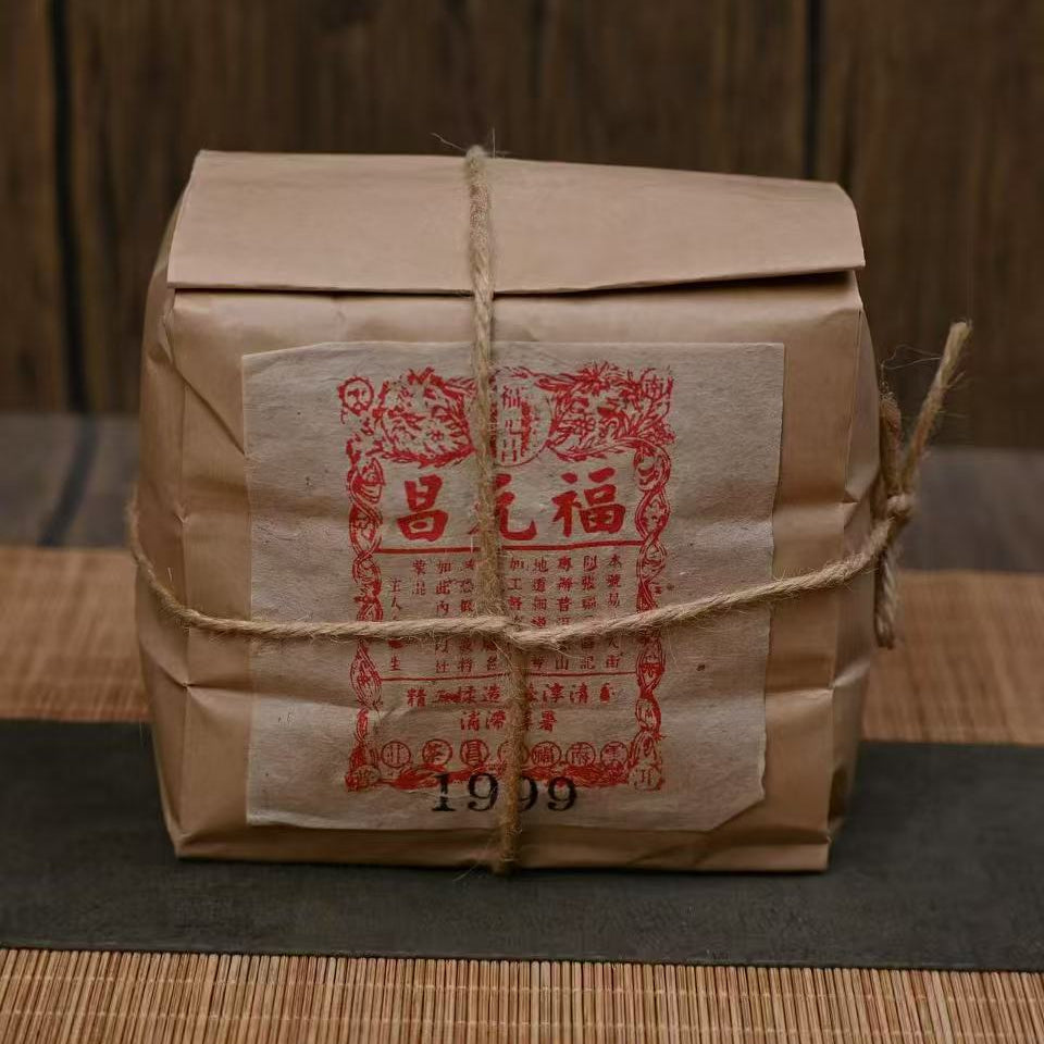 aged Yiwu sheng pu-erh tea from Yunnan