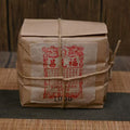 aged Yiwu sheng pu-erh tea from Yunnan