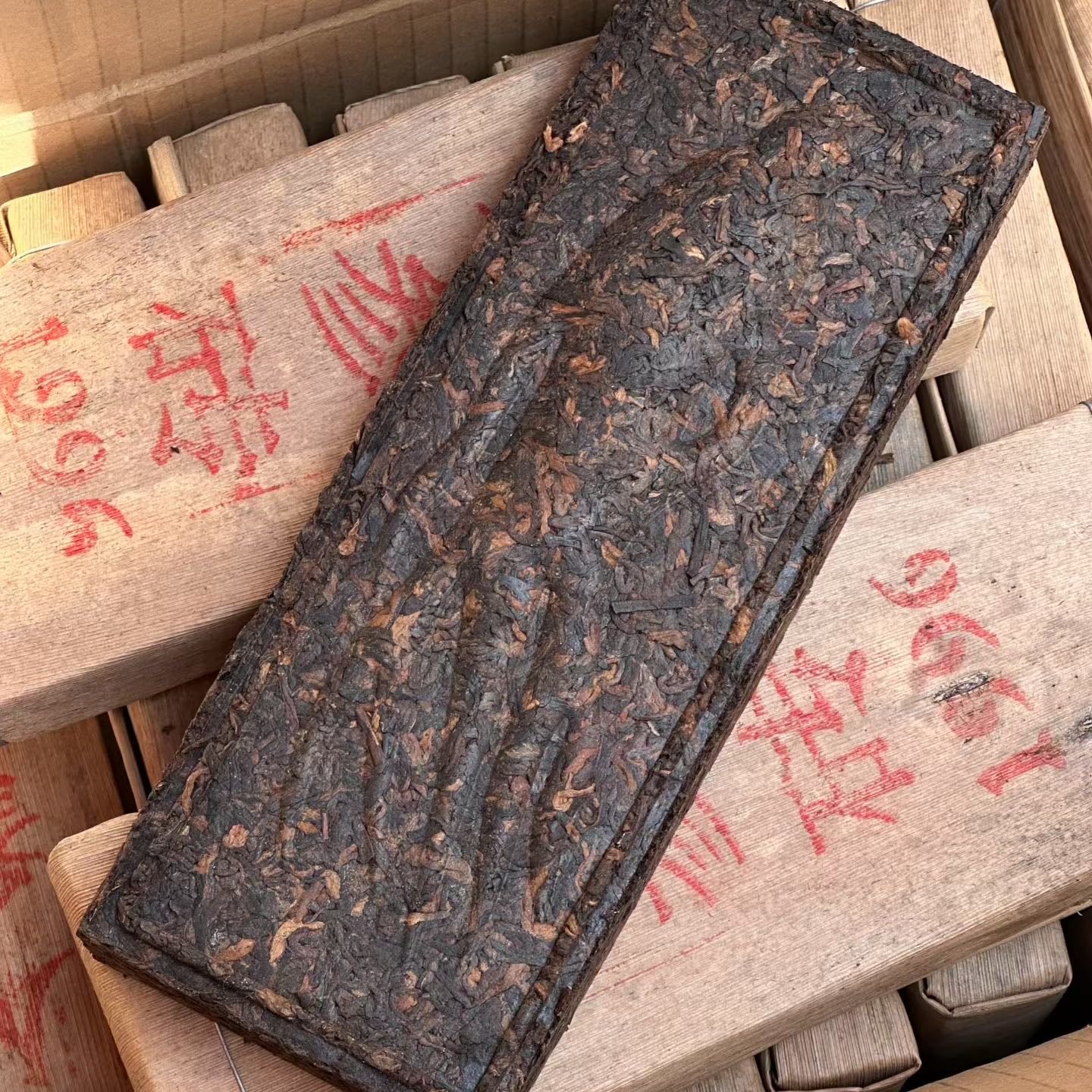 compressed shou pu-erh tea brick close up