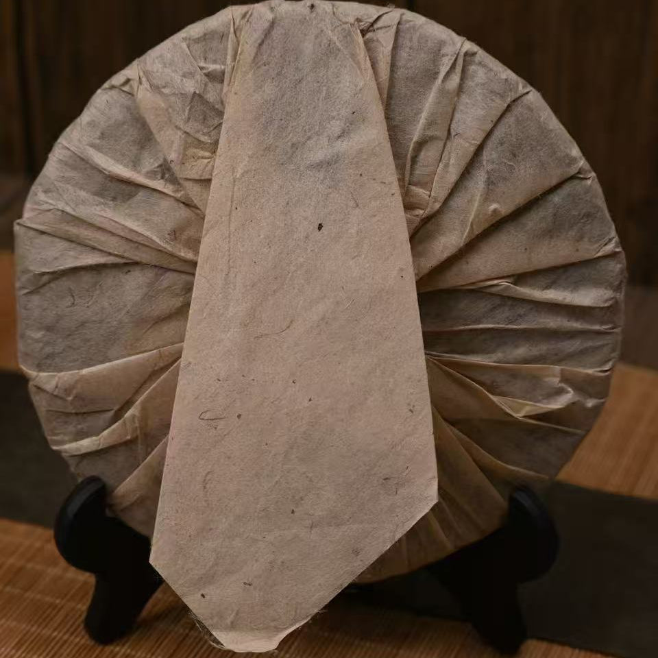loose leaves from aged Ban Zhang sheng pu-erh tea